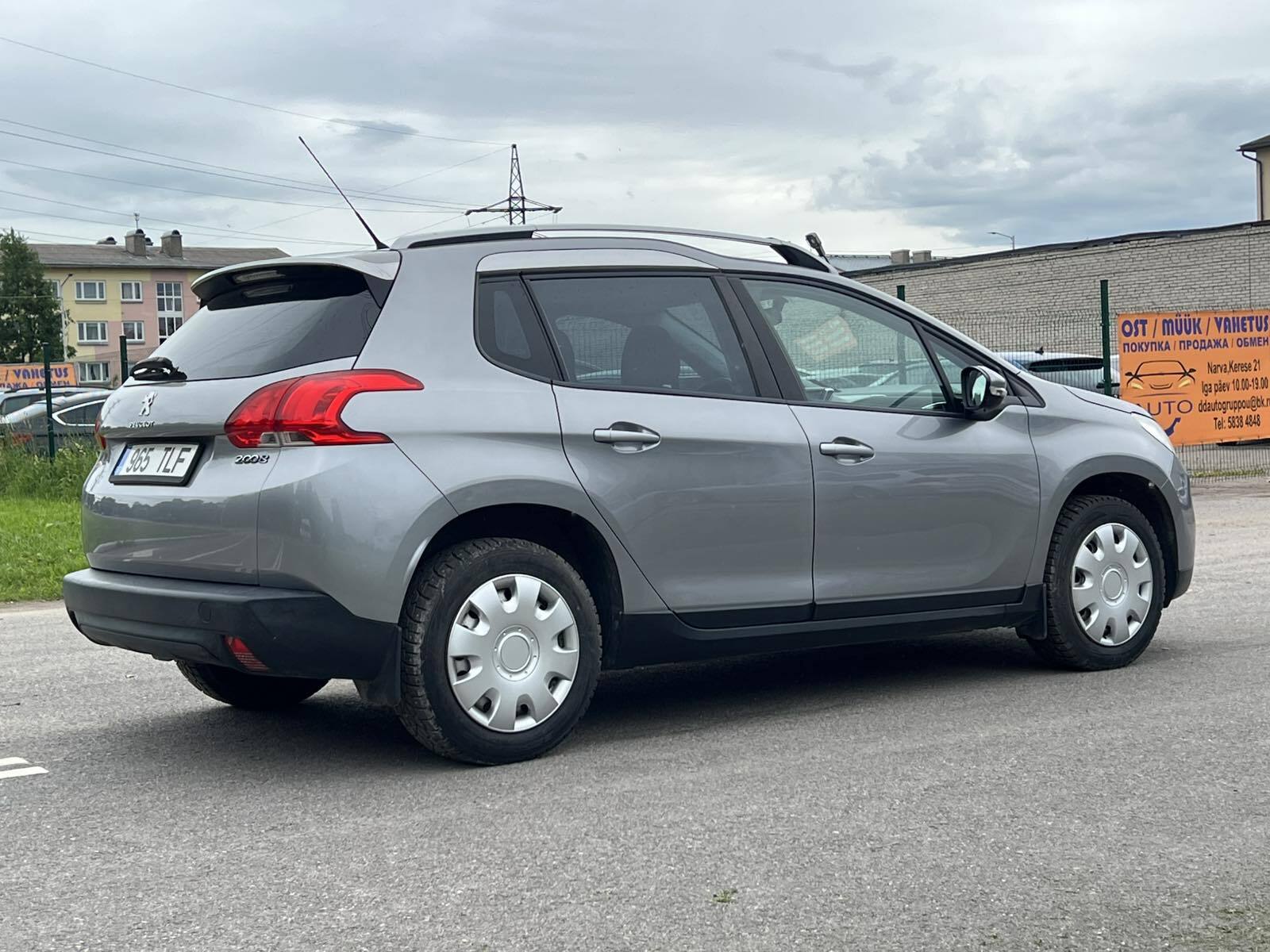 Peugeot 2008 2015, photo 7/10