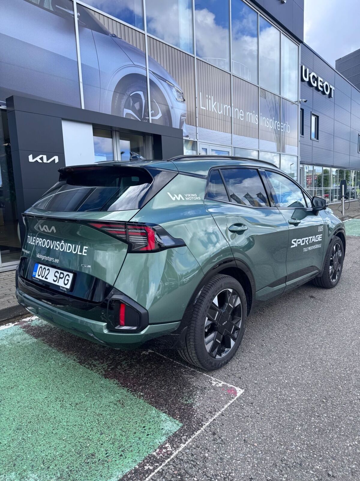 Kia Sportage 2026, photo 4/10