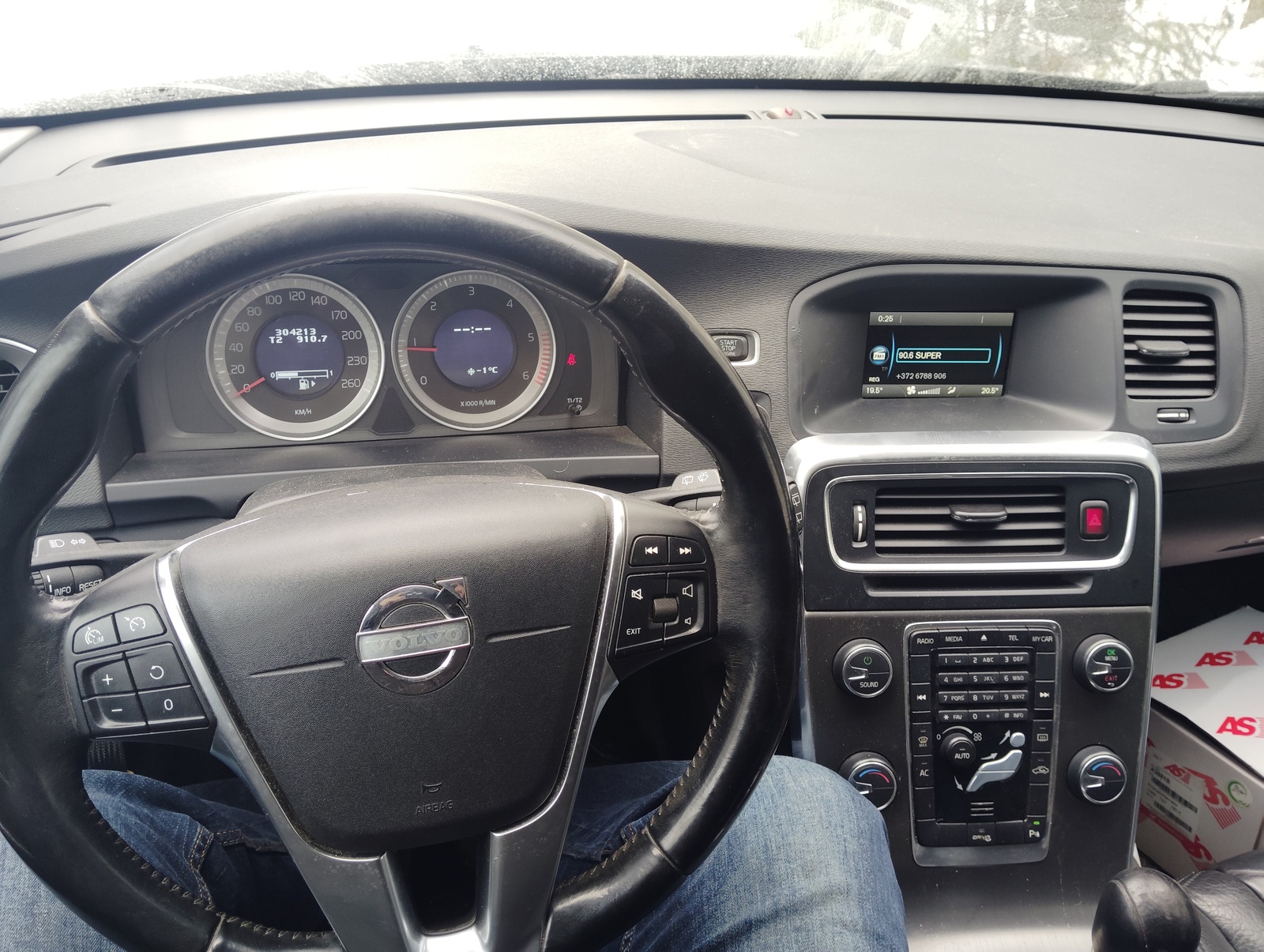 Volvo V60 2012, kuva 6/7