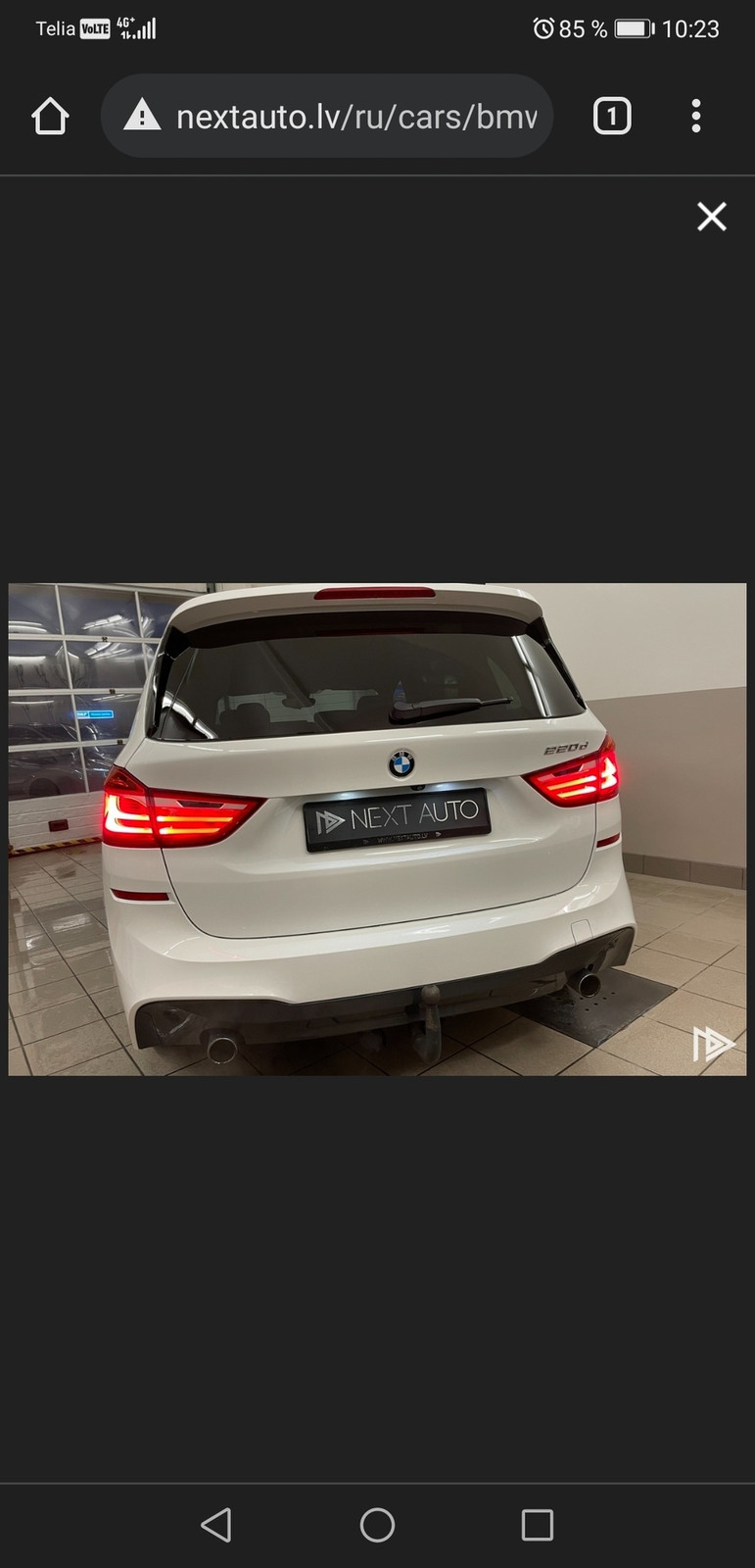 BMW 220 2016, kuva 5/18