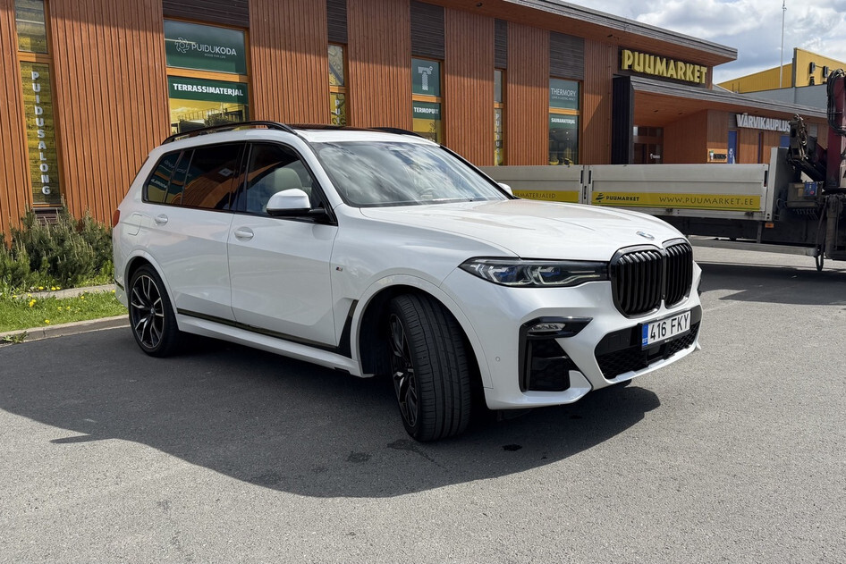 BMW X7, 2021, 3.0, 250 kW, бензин, автомат, полный привод