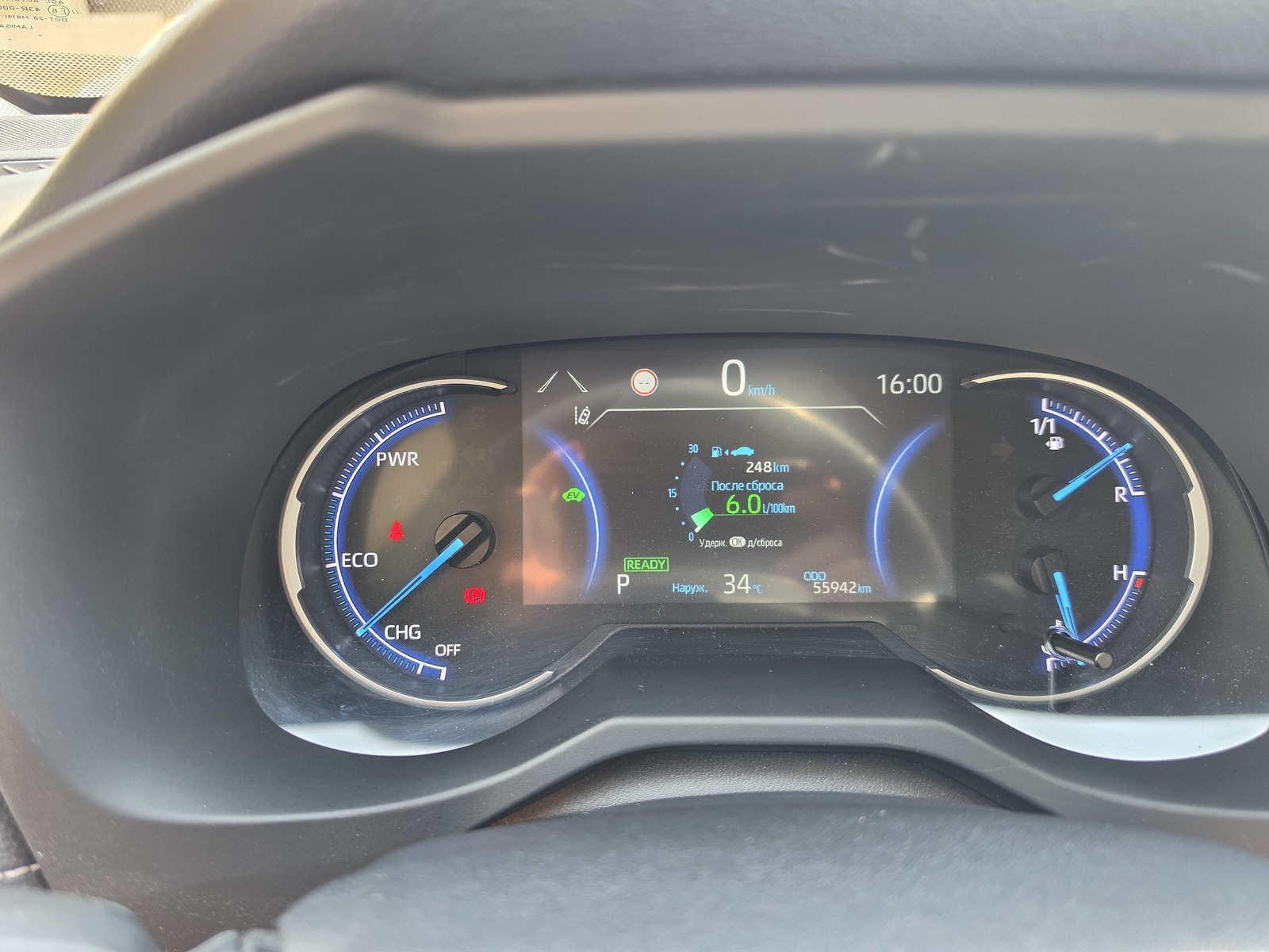 Toyota RAV4 2020, photo 7/14