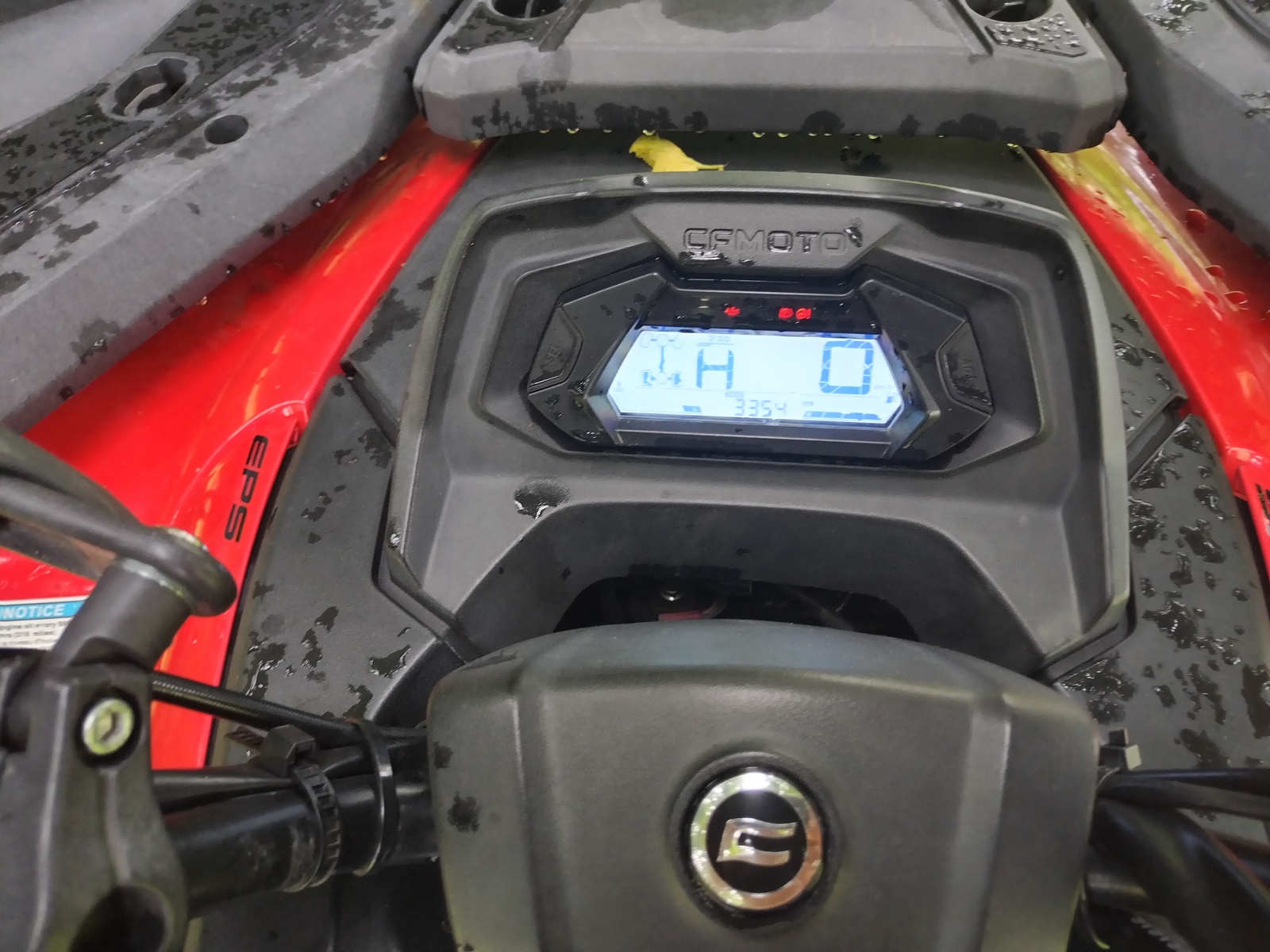 CFMoto CFORCE520L, photo 8/8