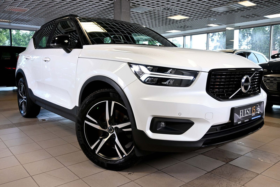 Volvo XC40, 2020, 1.5, 132 kW, подключаемый гибрид (бензин/электричество), автомат, передний привод