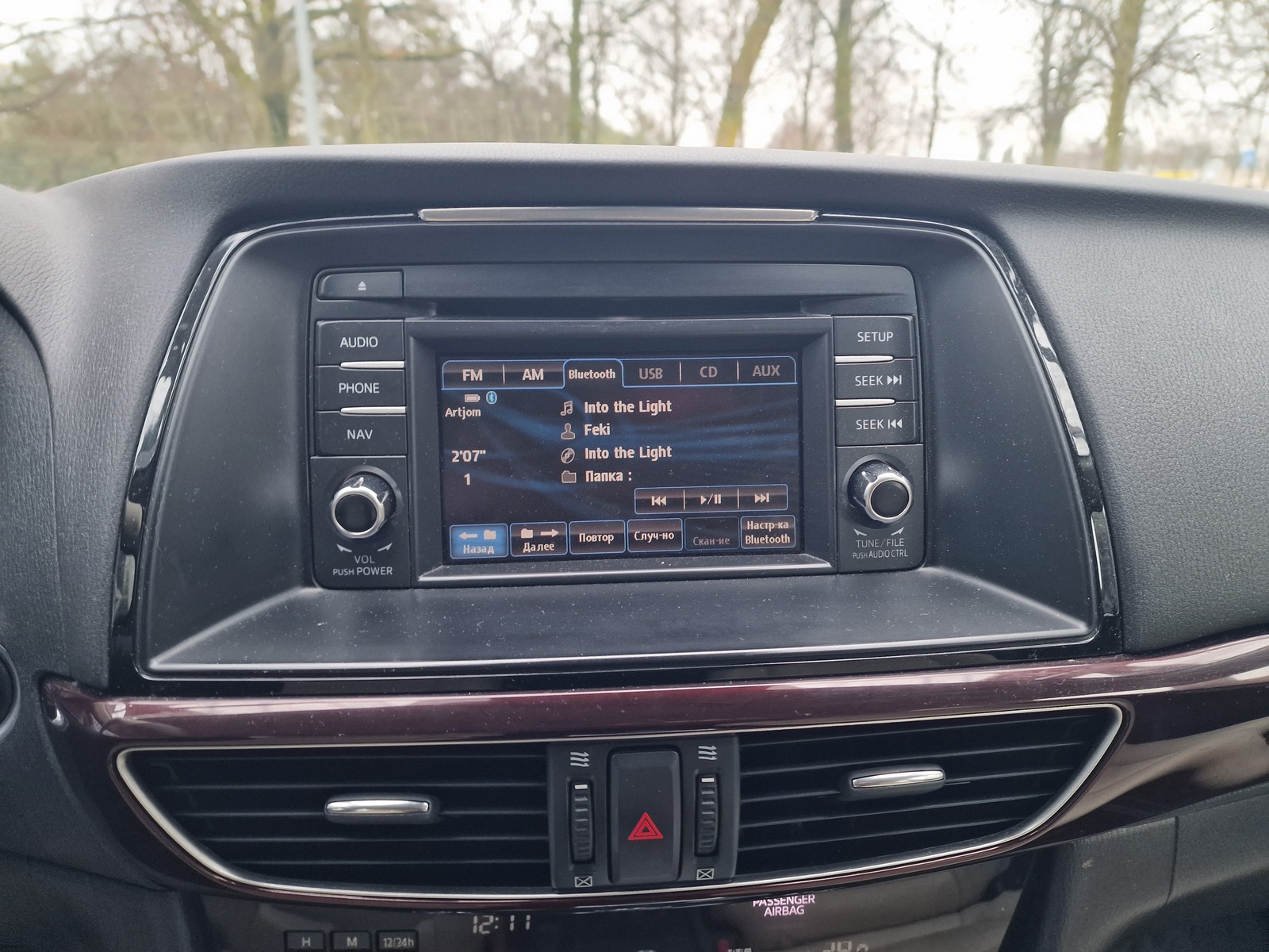 Mazda 6 2013, kuva 6/10