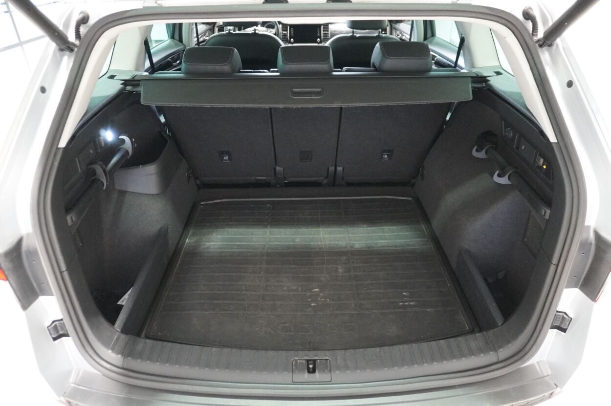 Škoda Kodiaq 2017, photo 7/26
