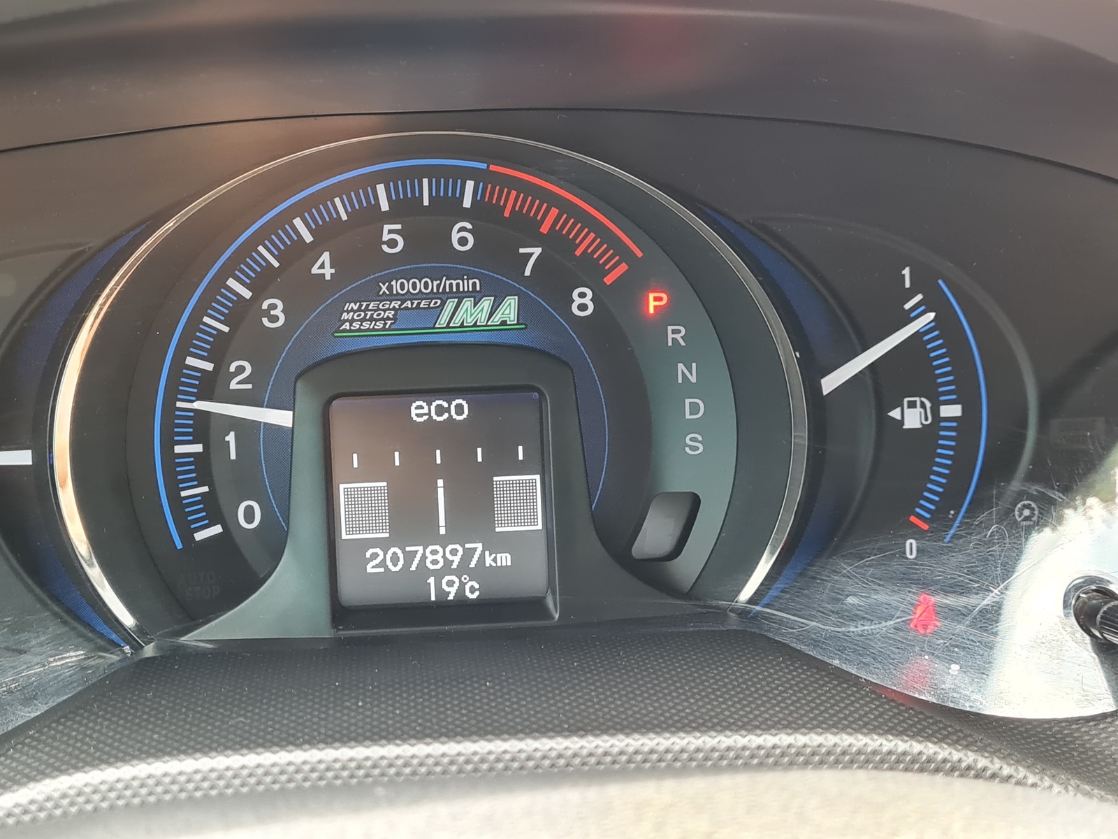 Honda Insight 2012, photo 4/5