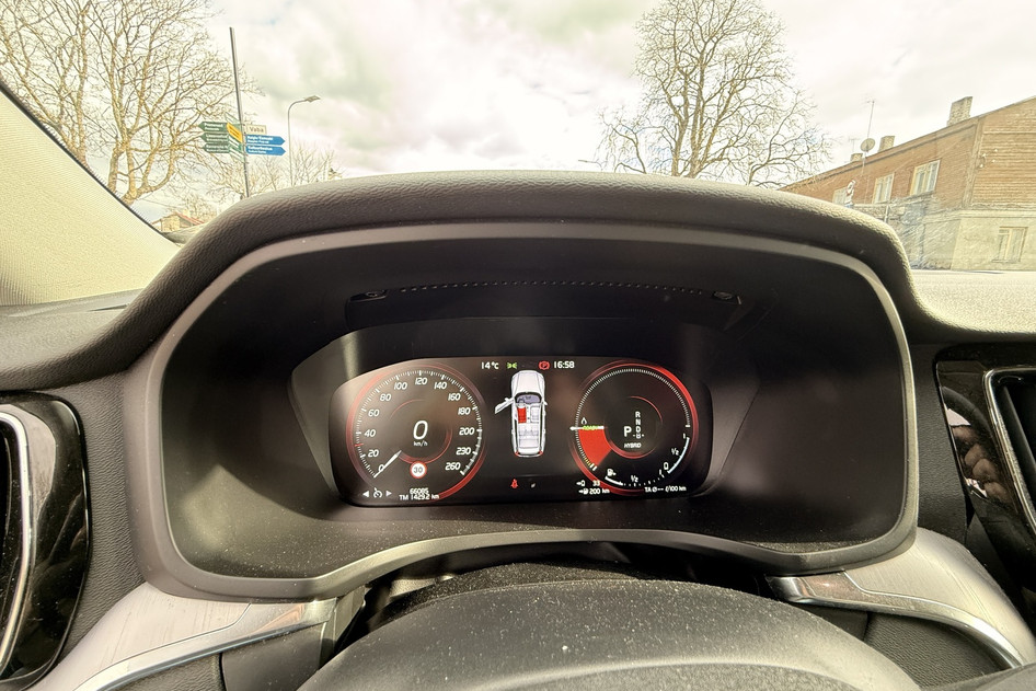 Volvo V60, 2021, 2.0, 186 kW, plug-in hybrid (petrol/electric), automatic, four-wheel drive