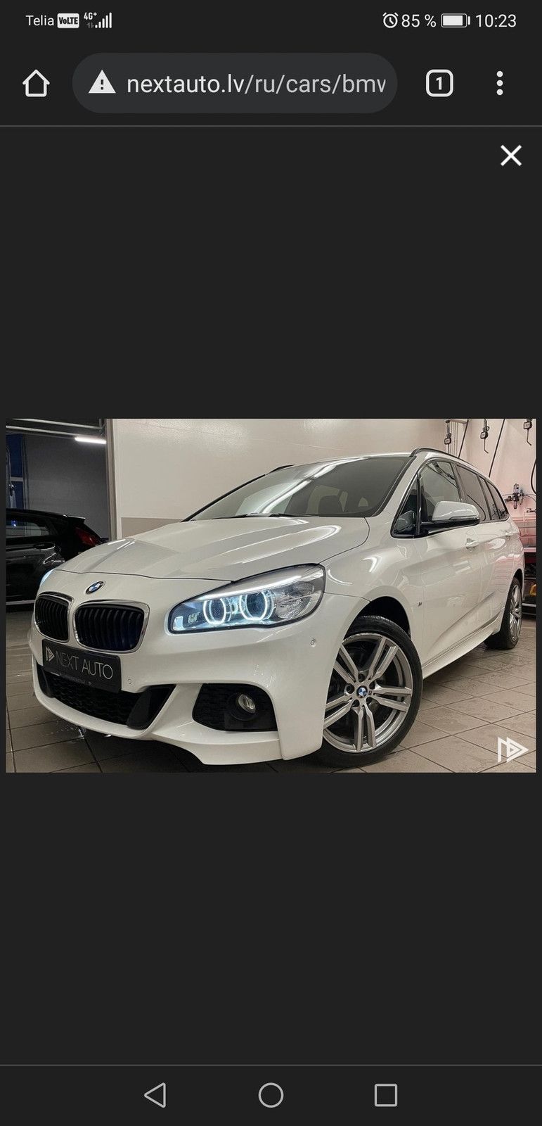 BMW 220