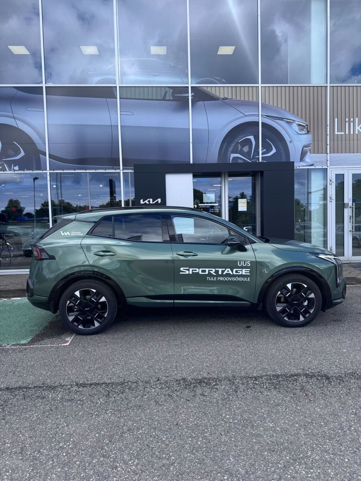 Kia Sportage 2026, photo 3/10