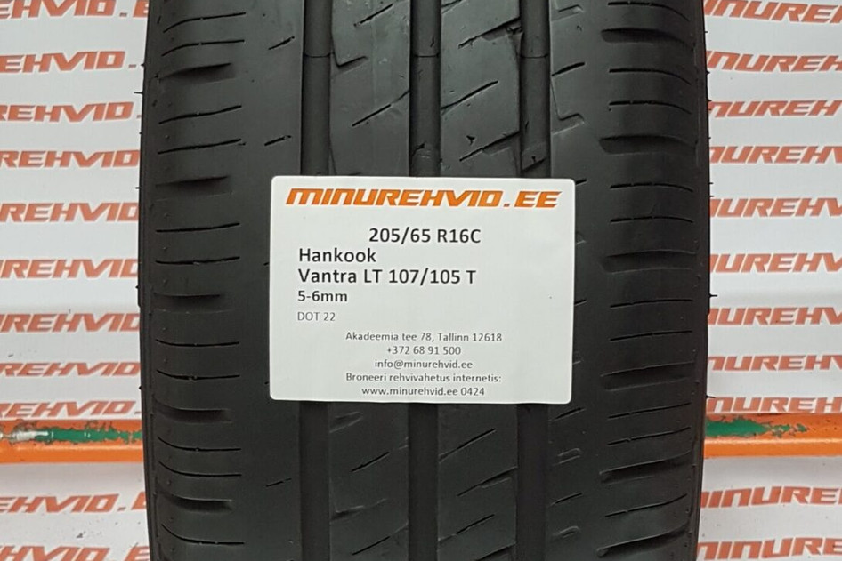 Kasutatud suverehv 205/65R16 Hankook Vantra LT 107/105 T