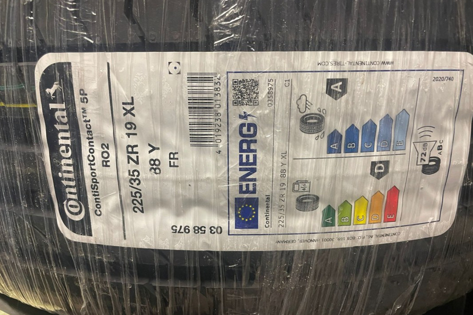 Uus suverehv 225/35R19 Continental ContisportContact 5P