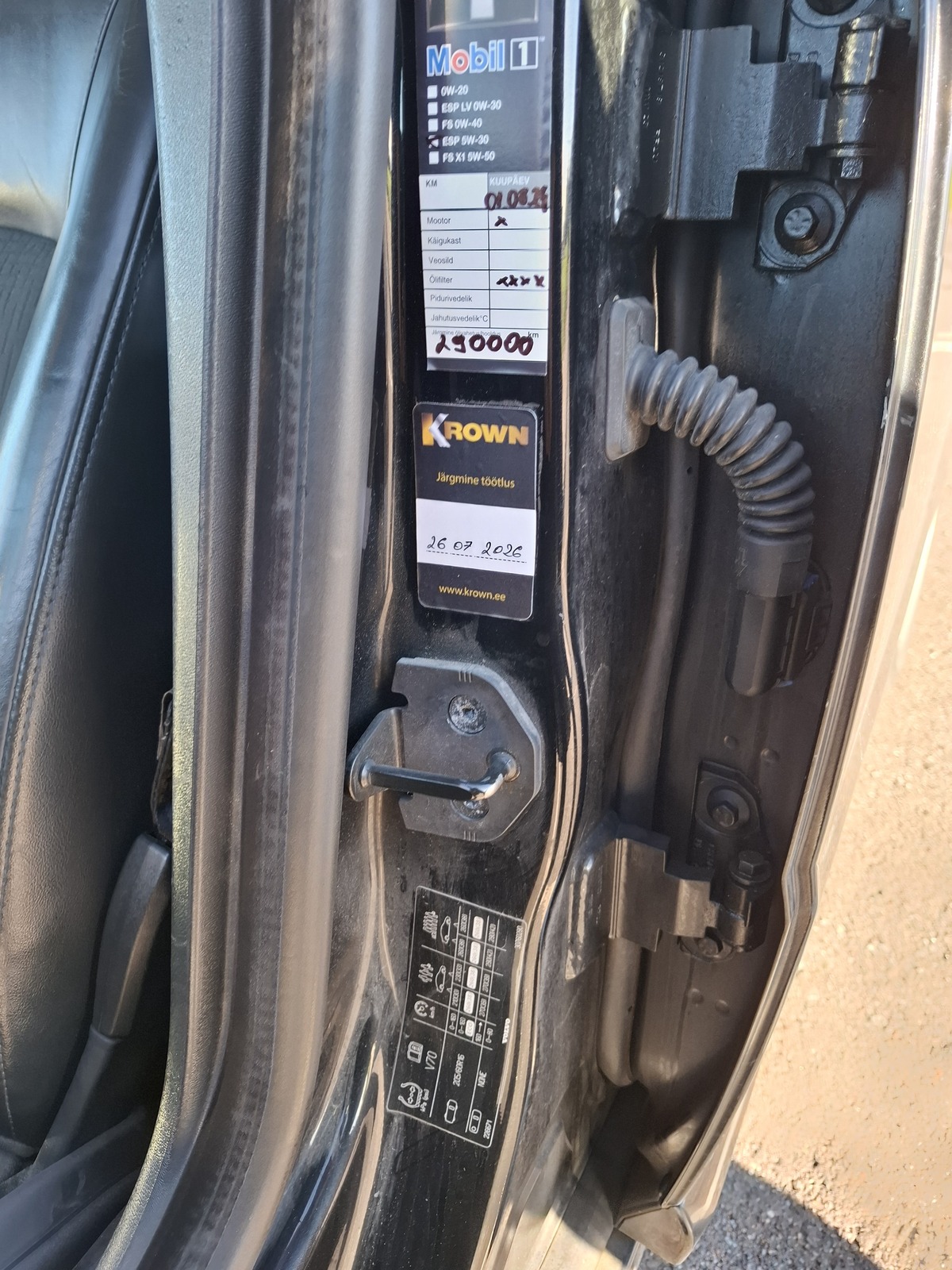 Volvo V70 2011, kuva 7/11