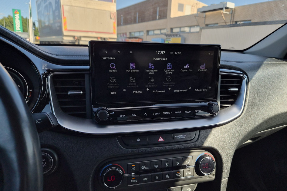 Kia XCeed, 2020, 150 kW, petrol, automatic, front-wheel drive