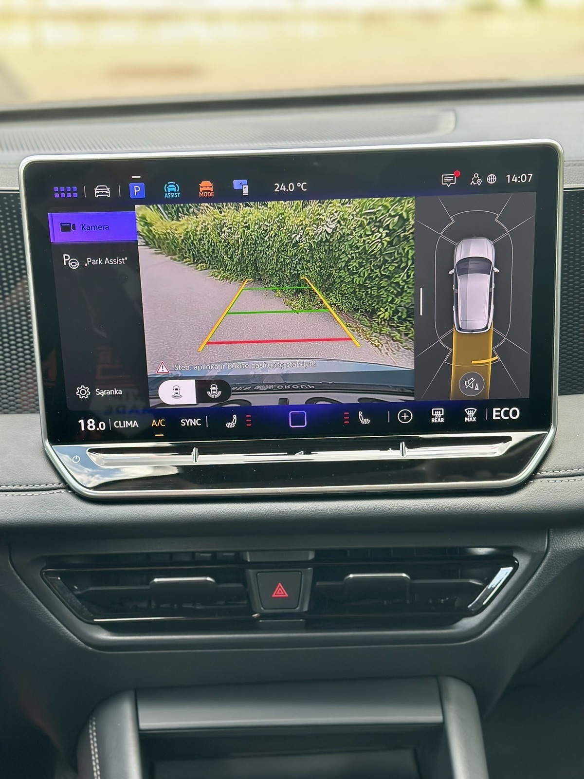 Volkswagen Tiguan 2024, photo 7/20