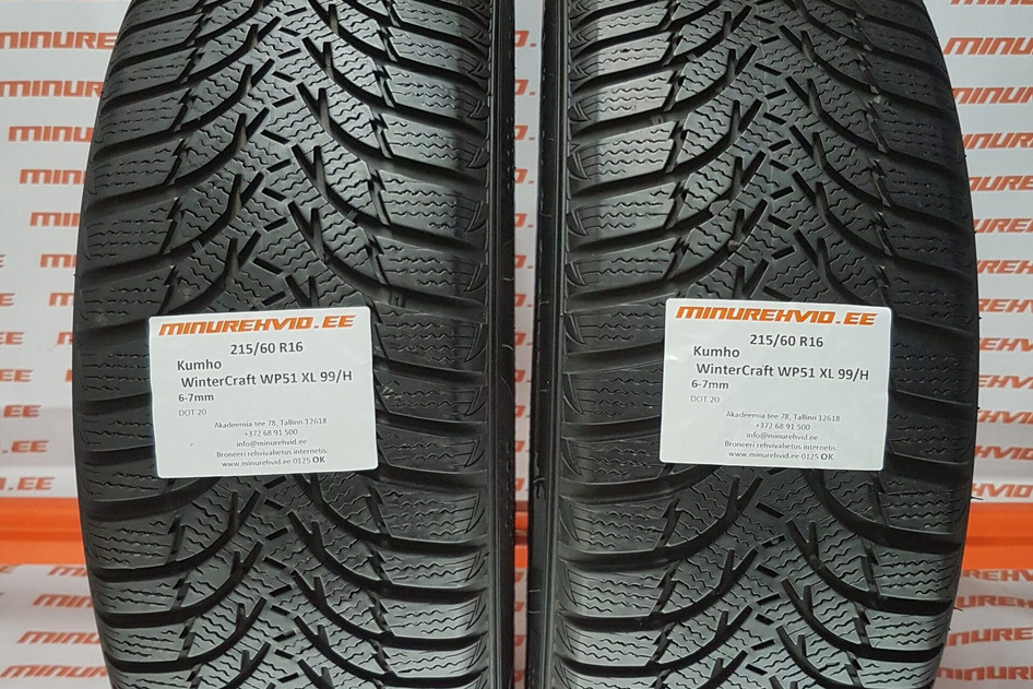 Used studless winter tire 215/60R16 Kumho WinterCraft WP51 XL 99/H