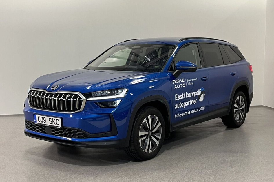 Škoda Kodiaq, 2026, 1.5, 110 kW, hybrid (petrol/electric), automatic, front-wheel drive
