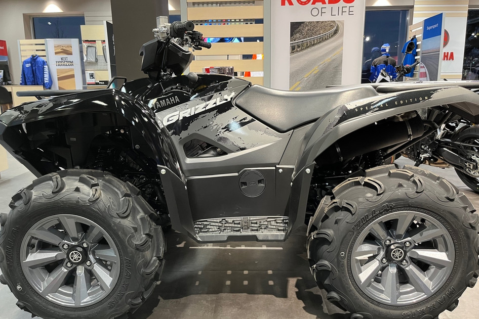 Yamaha Grizzly 700 EPS XT-R, 2026, 0.7, 37 kW, бензин, автомат, полный привод