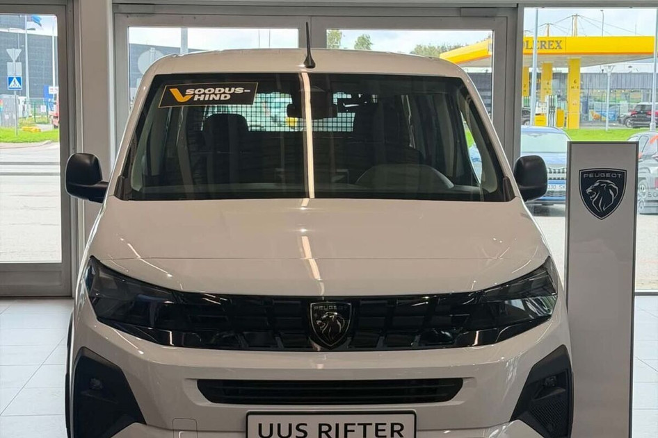 Peugeot Rifter, 2026, 1.5, 75 kW, diisel, manuaal, esivedu