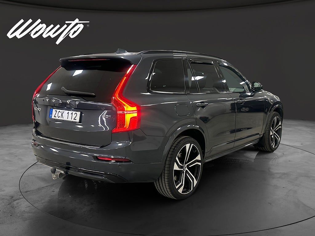 Volvo XC90 2021, photo 4/13