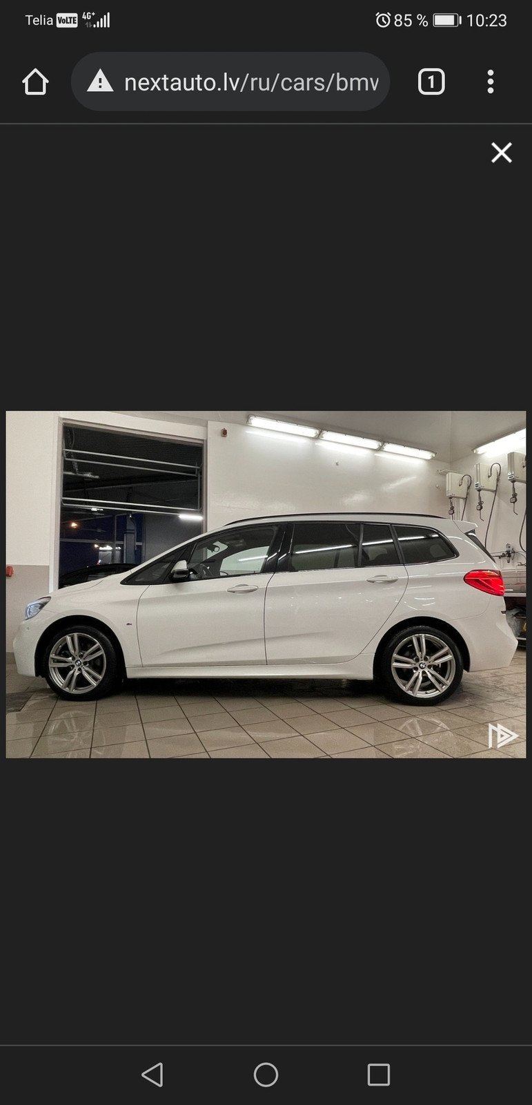 BMW 220 2016, kuva 3/18
