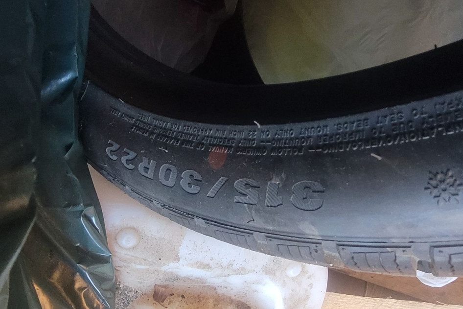 Подержанный нешипованная шина 275/35R22 Gripmax Sure Grip Pro Winter