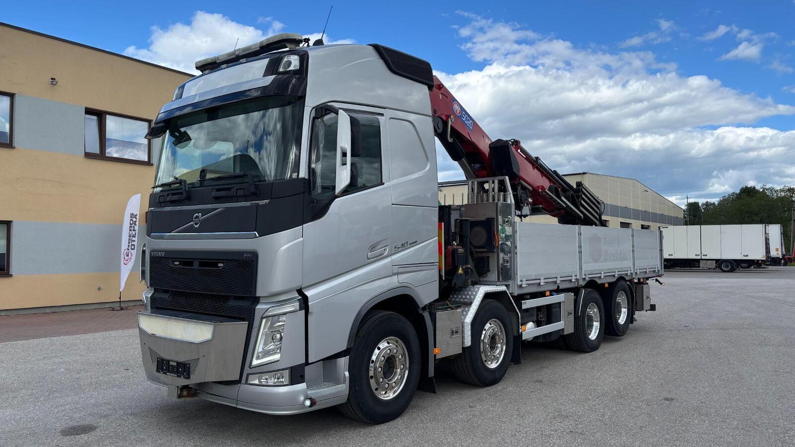 Volvo FH540 2017, kuva 2/35