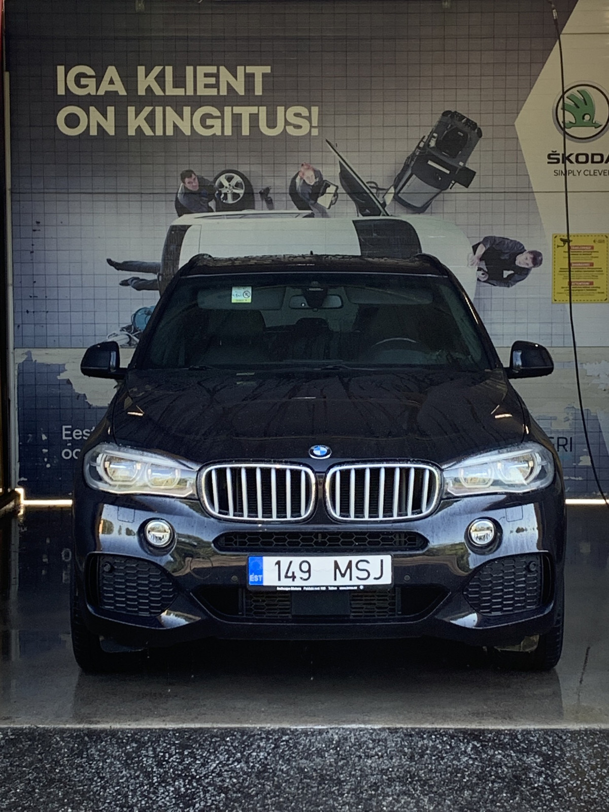 BMW X5 40d xDrive M-pakett 3.0 R6 230kW 2015, photo 2/16