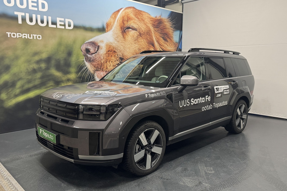 Hyundai Santa Fe, 2024, 1.6, 117.6 kW, гибрид (бензин/электричество), автомат, полный привод