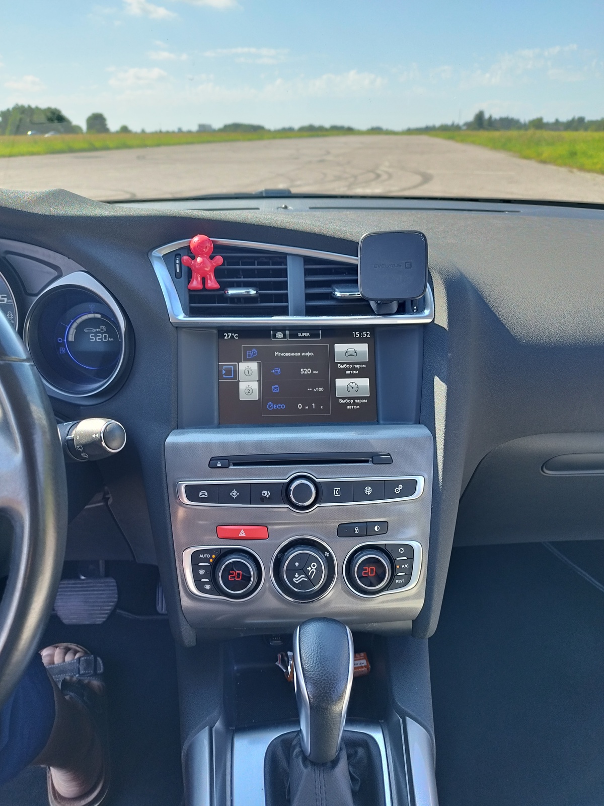 Citroën C4 2016, photo 4/17