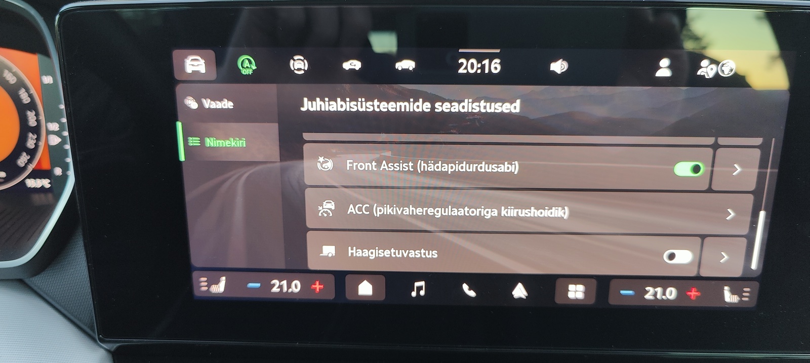 Škoda Octavia 2025, photo 5/10