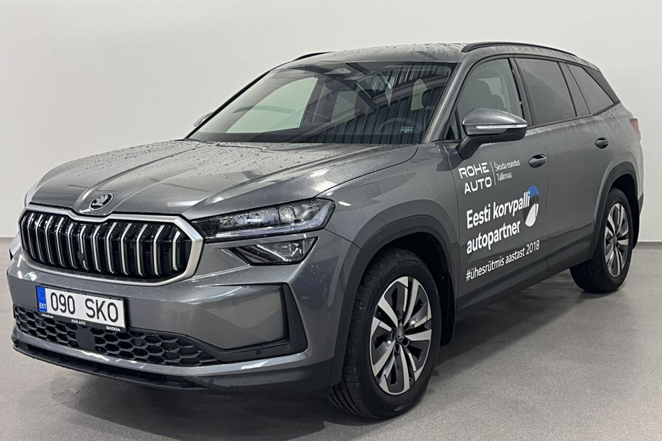 Škoda Kodiaq, 2026, 1.5, 110 kW, hybrid (petrol/electric), automatic, front-wheel drive