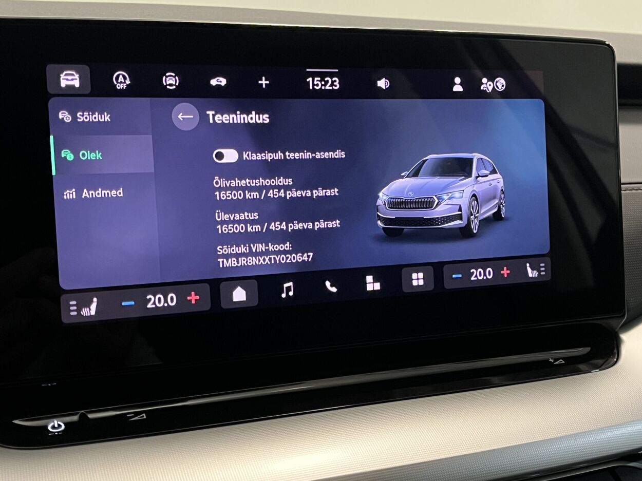 Škoda Octavia 2025, photo 7/24