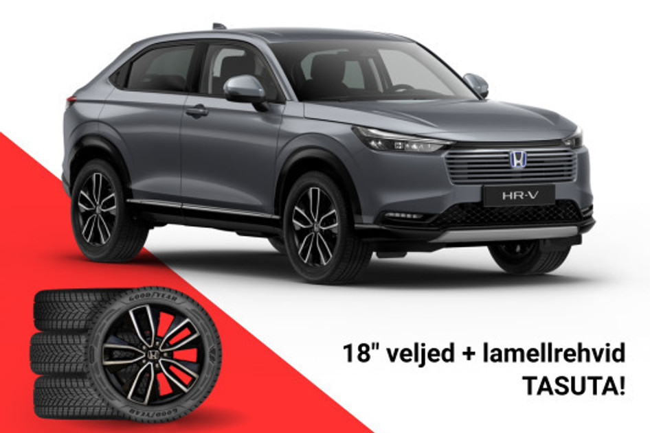 Honda HR-V, 2026, 1.5, 79 kW, hibrīds (benzīns/elektrība), automātiskā, priekšējā piedziņa
