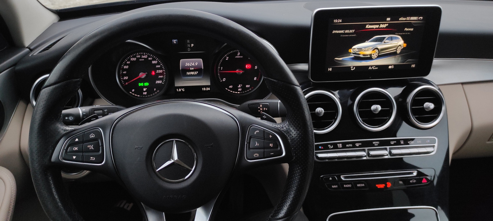 Mercedes-Benz C 250 2017, kuva 5/24