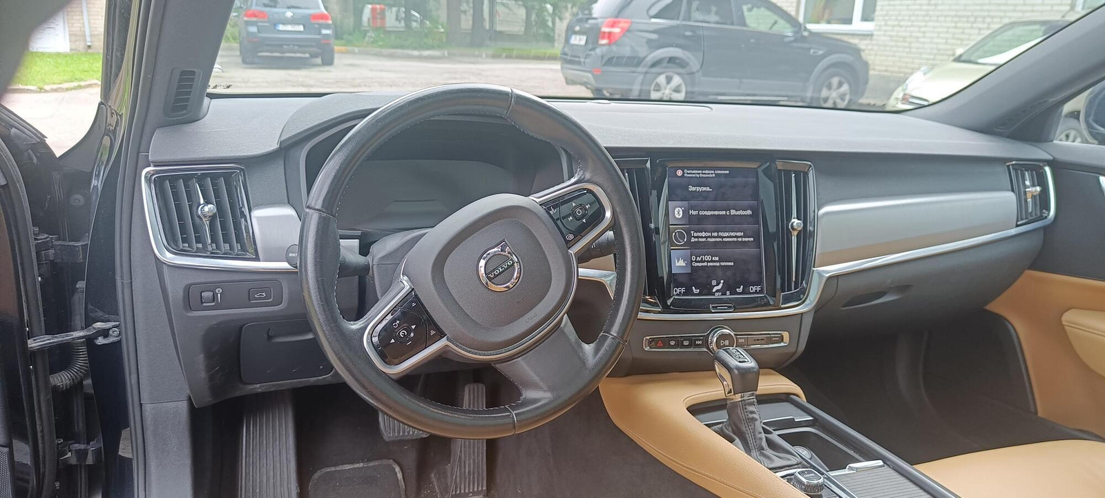 Volvo V90 2017, photo 5/10