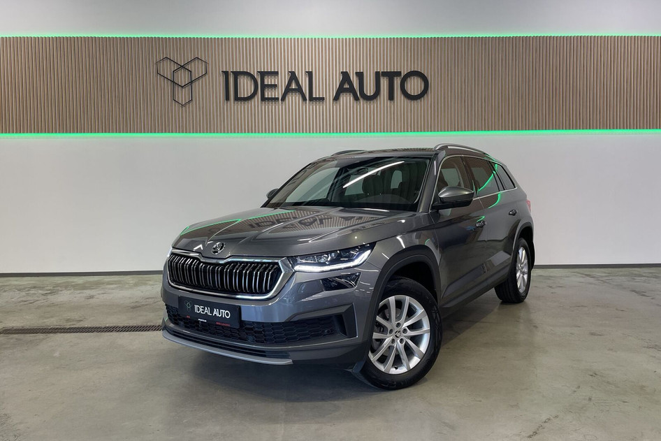 Škoda Kodiaq, 2023, 2.0, 110 kW, diesel, automatic, four-wheel drive