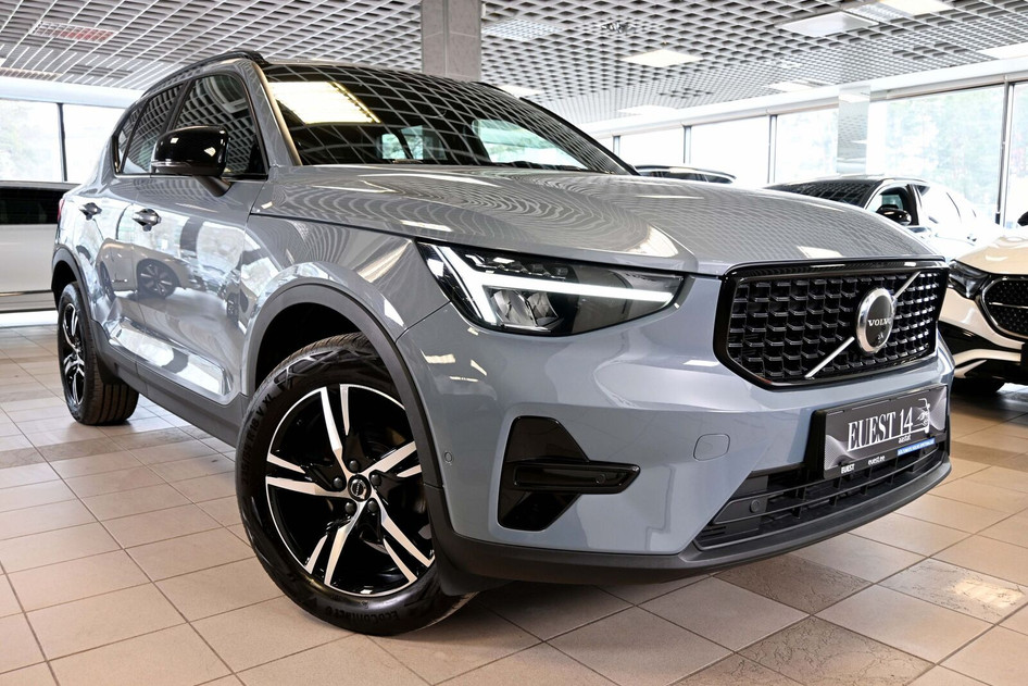 Volvo XC40, 2023, 1.5, 95 kW, hübriid (bensiin/elekter), automaat, esivedu