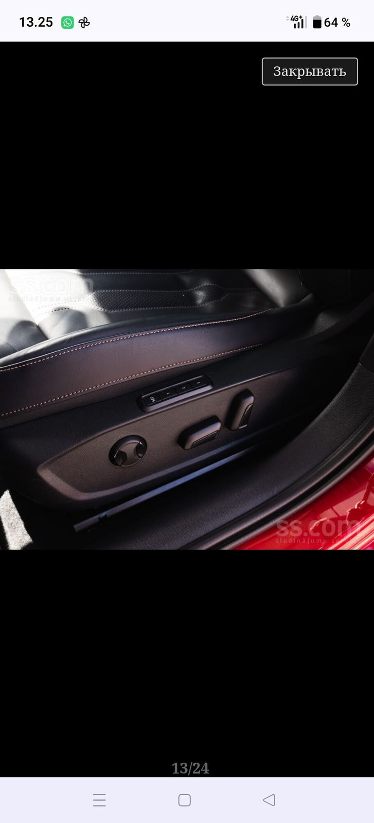 Cupra Formentor VZ 2022, photo 6/11