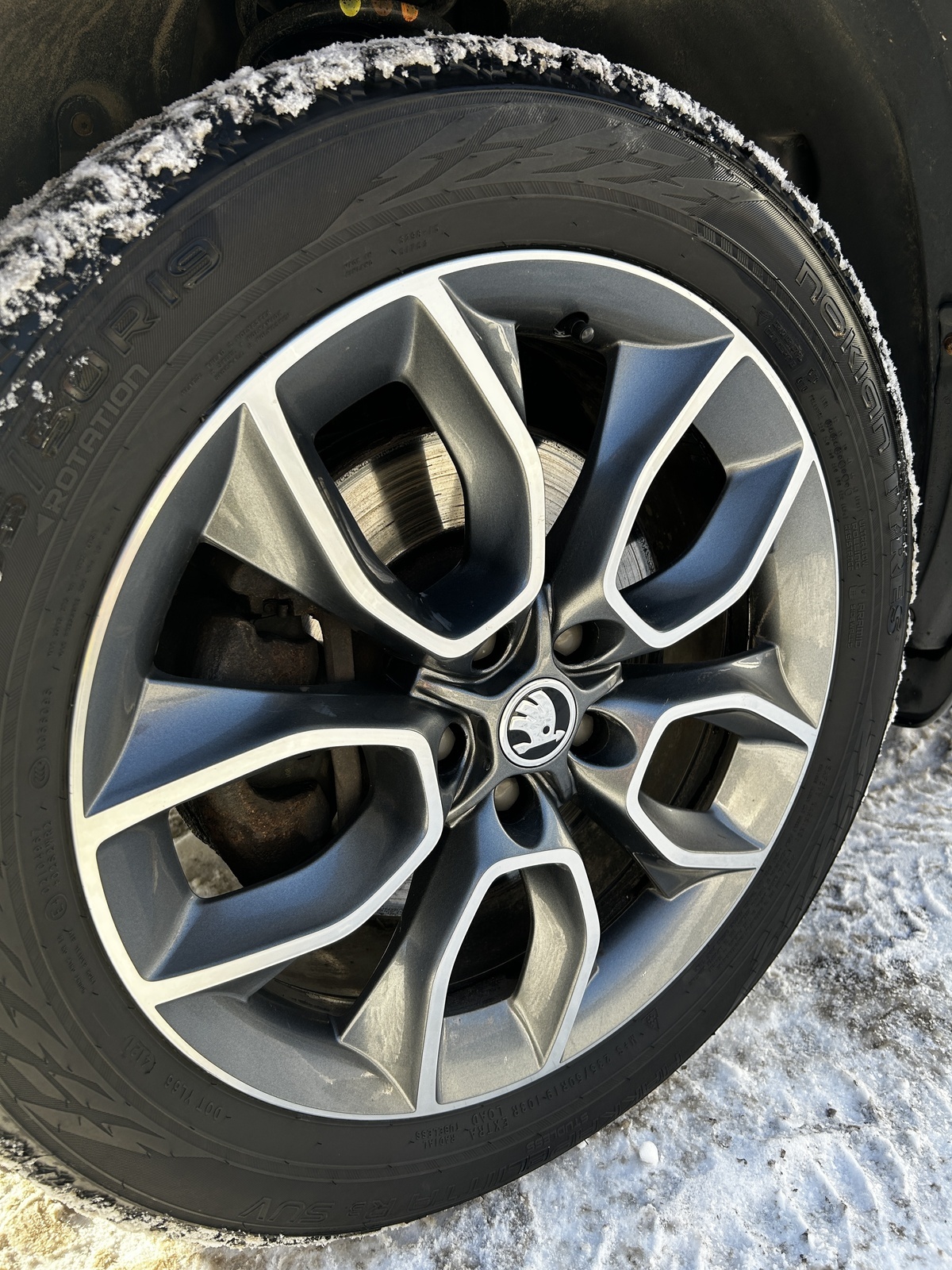 Škoda Kodiaq 2018, photo 5/9