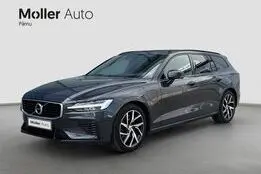Volvo V60, 2020, 2.0, 223 kW, подключаемый гибрид б+э, автомат, полный привод
