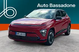 Hyundai Kona, 2024, 160 kW, elekter, automaat, esivedu