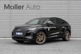 Audi Q4 e-tron, 2025, 210 kW, электричество, автомат, полный привод