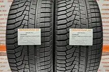 Подержанный нешипованная шина 225/45R17 Hankook Winter I Cept Evo 2 FR 91/V RSC