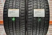 Kasutatud lamellrehv 225/40R18 Vredestein Quatrac 5 FR XL 92/Y