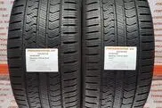 Подержанный нешипованная шина 245/40R18 Quatrac 5 FR XL 97/Y