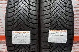 Подержанный нешипованная шина 195/55R20 Imperial Snowdragon HP XL 95/H