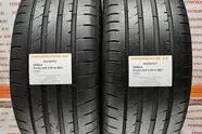 Подержанный летняя шина 225/50R17 Debica Presto UHP 2 FR XL 98/Y