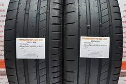 Подержанный летняя шина 225/45R18 Yokohama Advan Sport V107 FR XL 95/Y