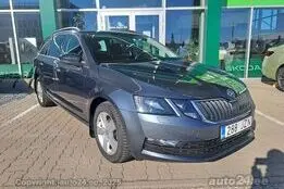 Škoda Octavia, 2020, 1.5, 96 kW, cng, automatic, front-wheel drive
